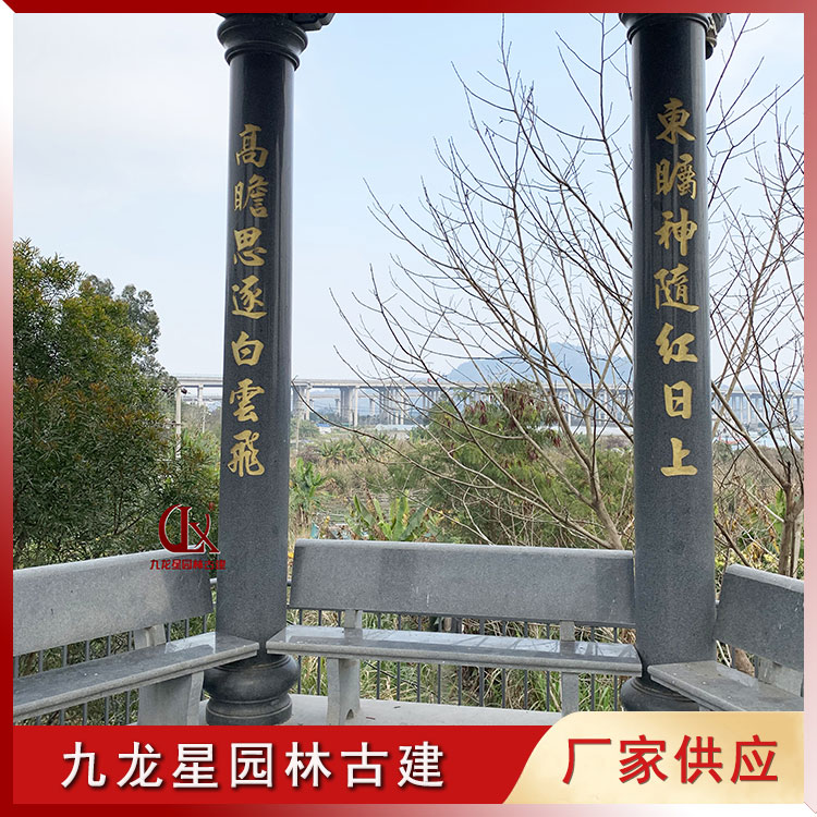 乡村石雕凉亭图片
