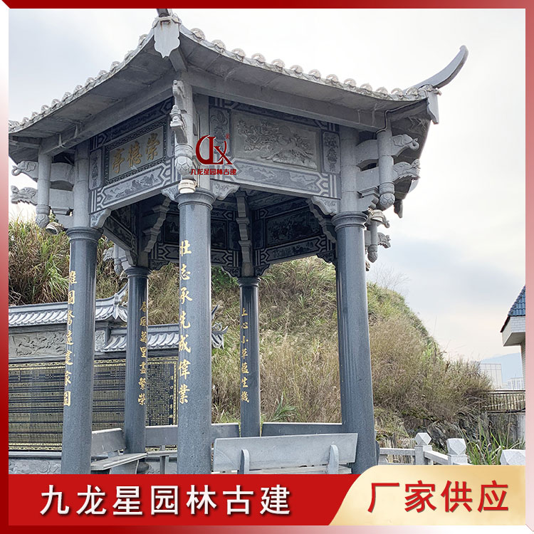 乡村石雕凉亭图片