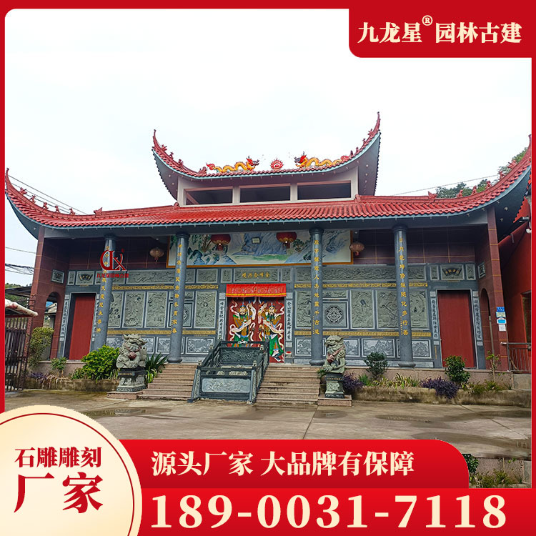 中式石雕浮雕壁画图片