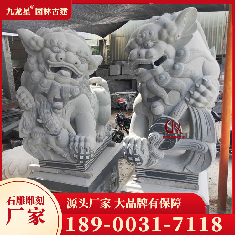 "福建石雕狮子图片/