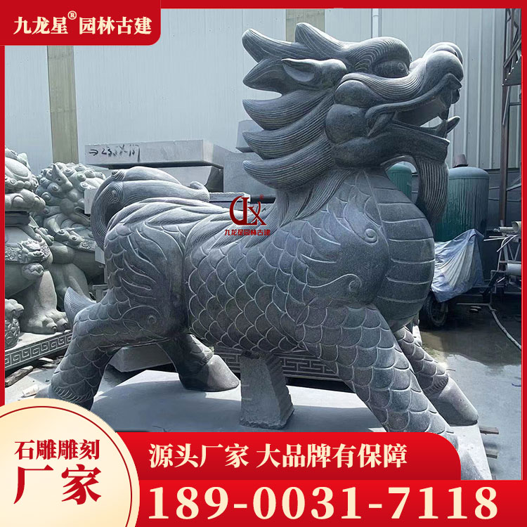 石雕麒麟图片