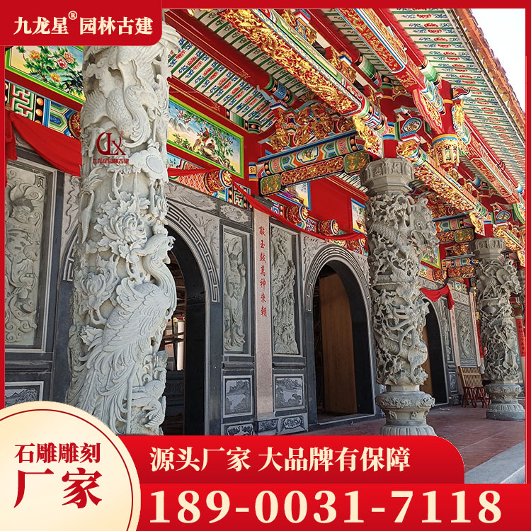 石雕龙柱图片