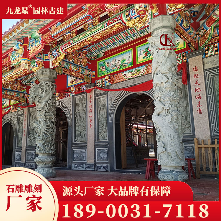 石雕龙柱图片