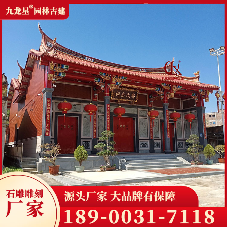 石材浮雕图片