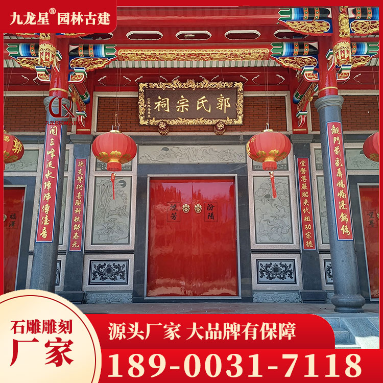 石材浮雕图片