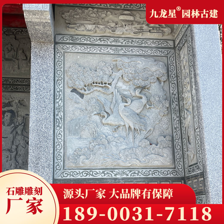 石材浮雕图片