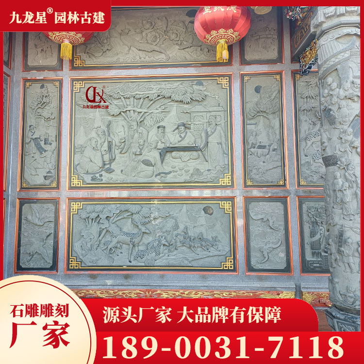 石材浮雕图片