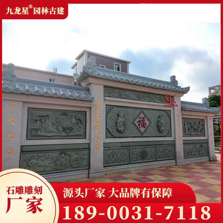 石材浮雕图片