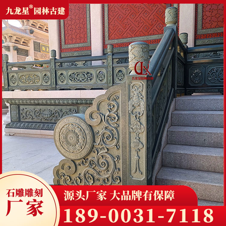 寺庙石栏杆图片