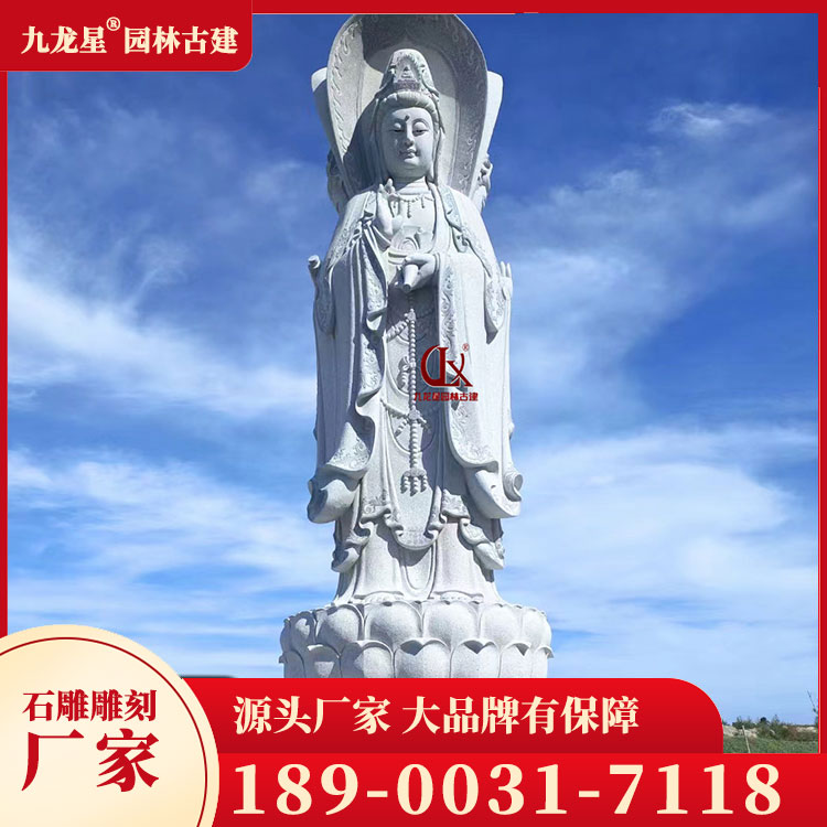 三面观音石雕图片