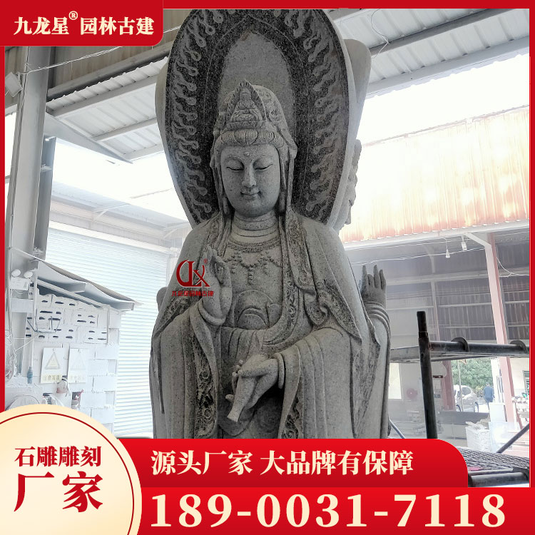 石雕观音图片