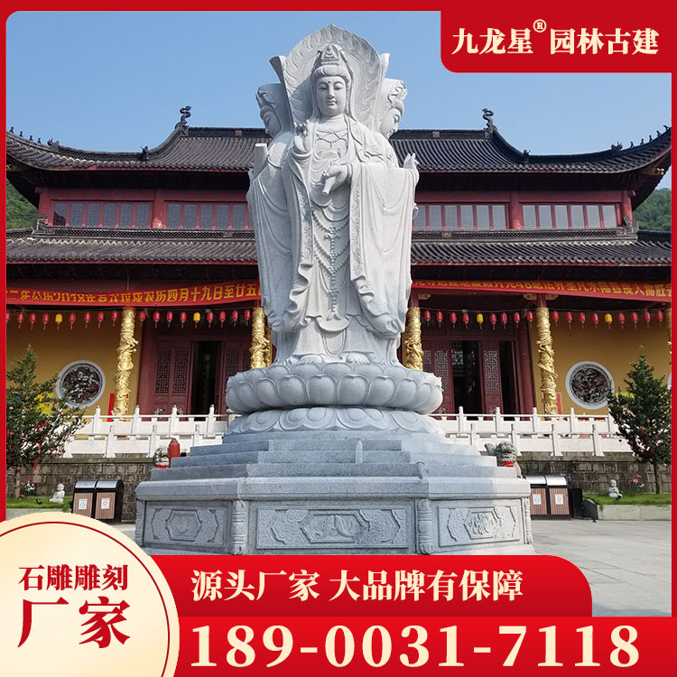 石雕观音图片