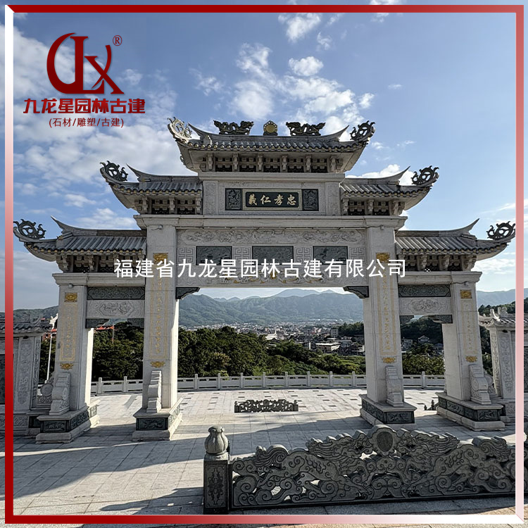 _0011_寺庙牌坊 (9)