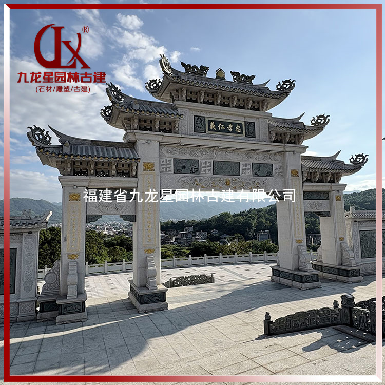 _0008_寺庙牌坊 (20)