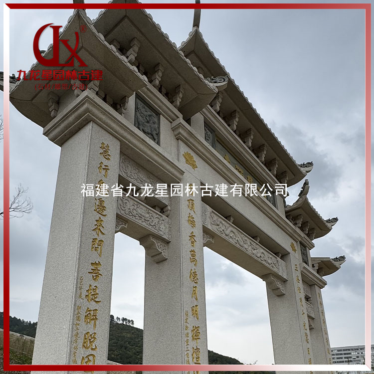 石雕牌坊怎么选？