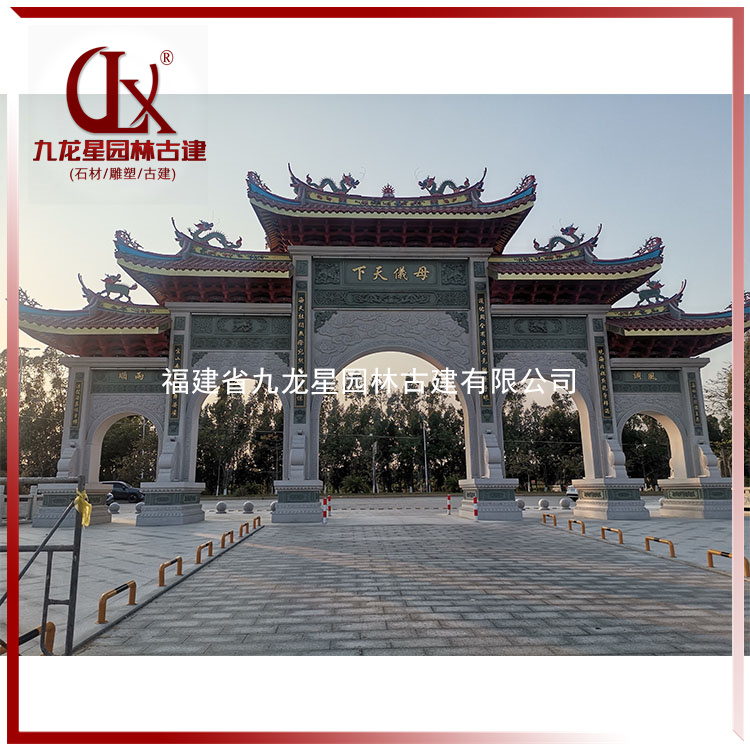 _0019_石牌坊-五门 (9)