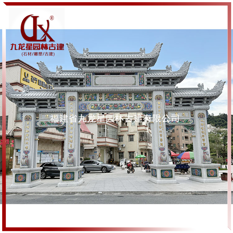 _0017_石牌坊-五门